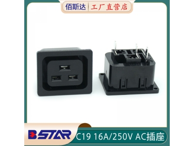 BS-C19-1EB-1544B2固定卡IEC通用PDU插座