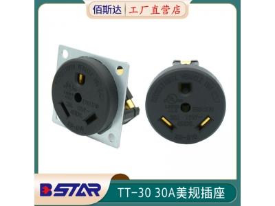 TT-30 American 30A 125V energy storage power socket