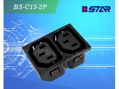 IEC C13 AC socket/outlet two-up outlet 10A