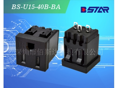 US 15A socket/outlet  AC  safety shield power socket