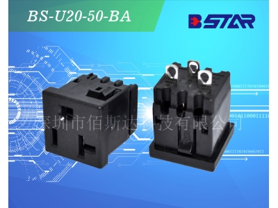 US 20A socket/outlet  AC power socket